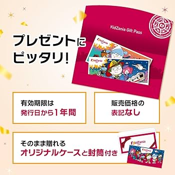 祝福を贈る虹 SP 1枚 祝福を贈る虹 SP 1枚 祝福を贈る虹 SP 1枚