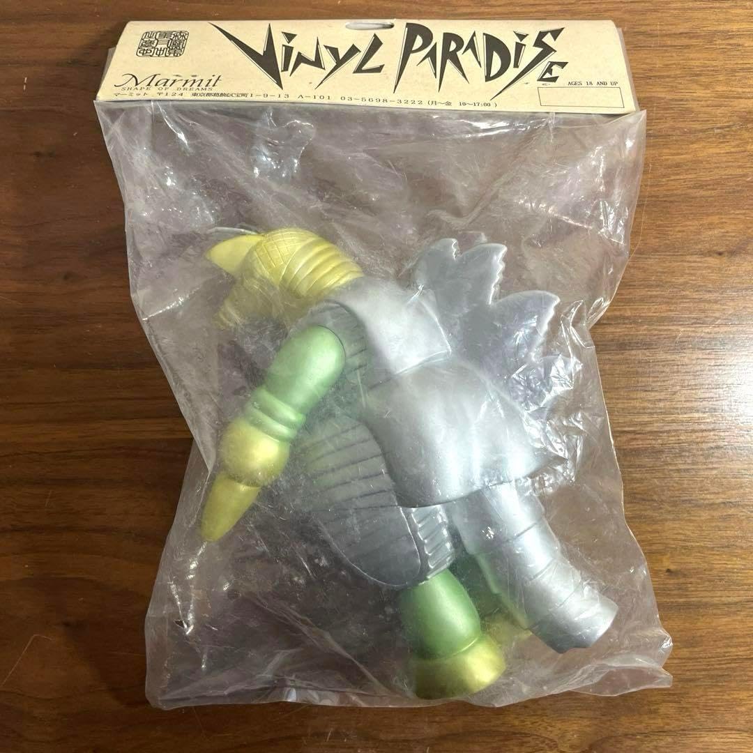 マーミット ビニールパラダイス マタンゴ ソフビ フィギュア 緑