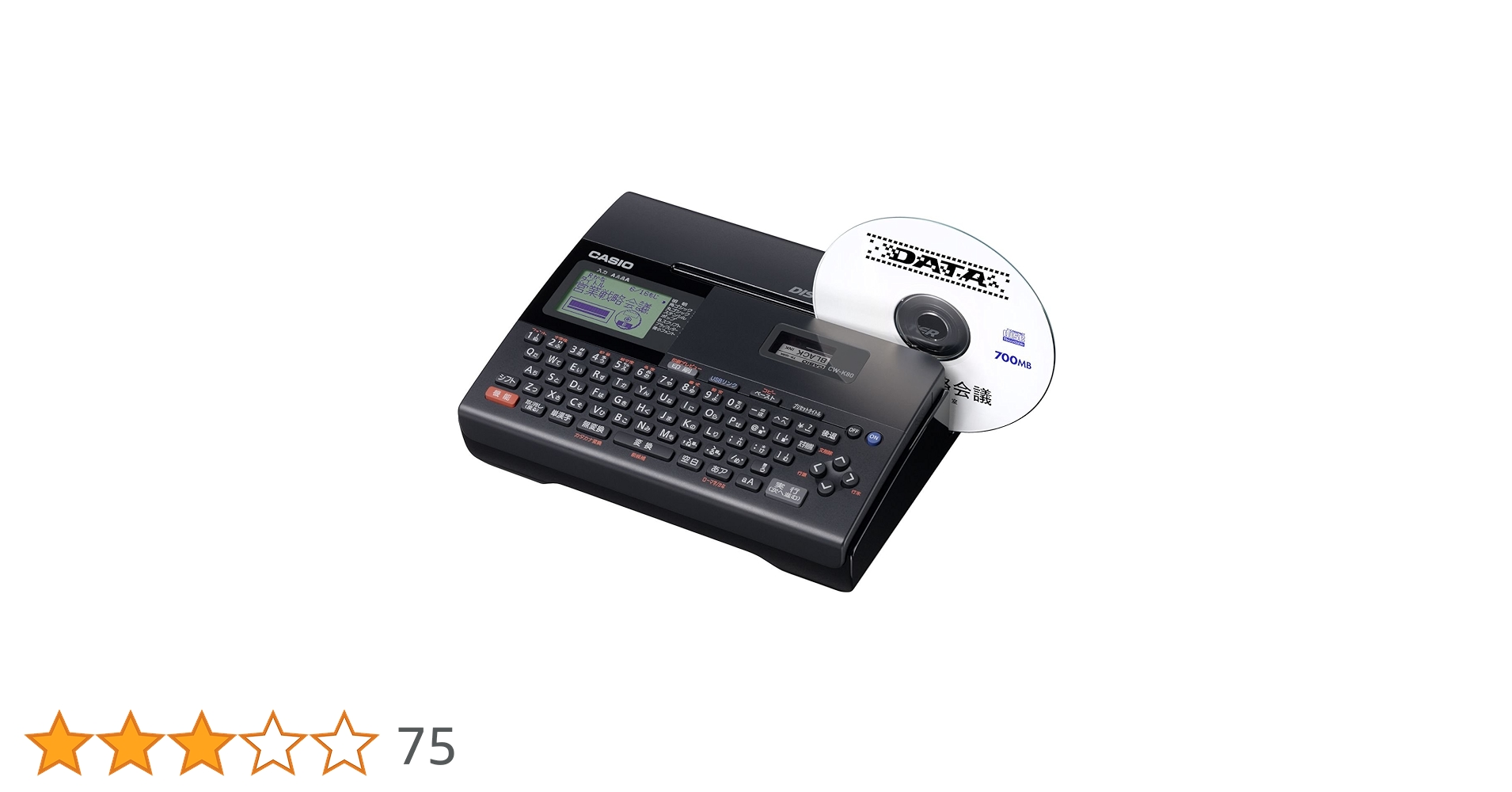 Amazon | カシオ ディスクタイトルプリンター CW-K80 | ラベル