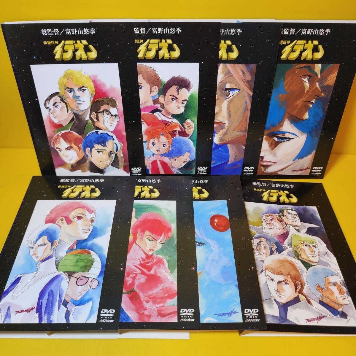 伝説巨神　イデオン　【全10巻】　レンタル版DVD 全巻セット　アニメ 伝説巨神 イデオン 【全10巻】 レンタル版DVD 全巻セット アニメ