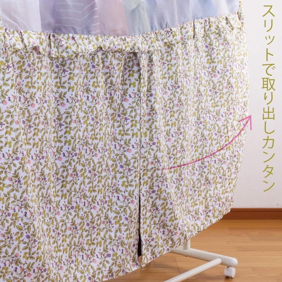 Amazon｜アストロ ハンガーラックカバー ウォッシャブル サイドカバー