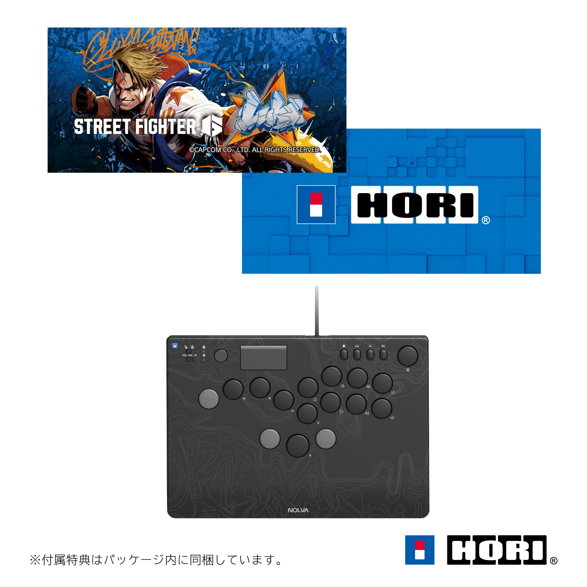 Amazon.co.jp: NOLVA Mechanical All-Button Arcade Controller for