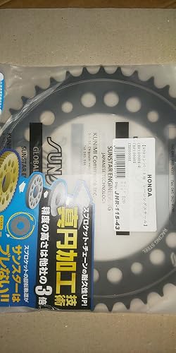 Amazon | サンスター(SUNSTAR) レーシングスチールスプロケット 品番