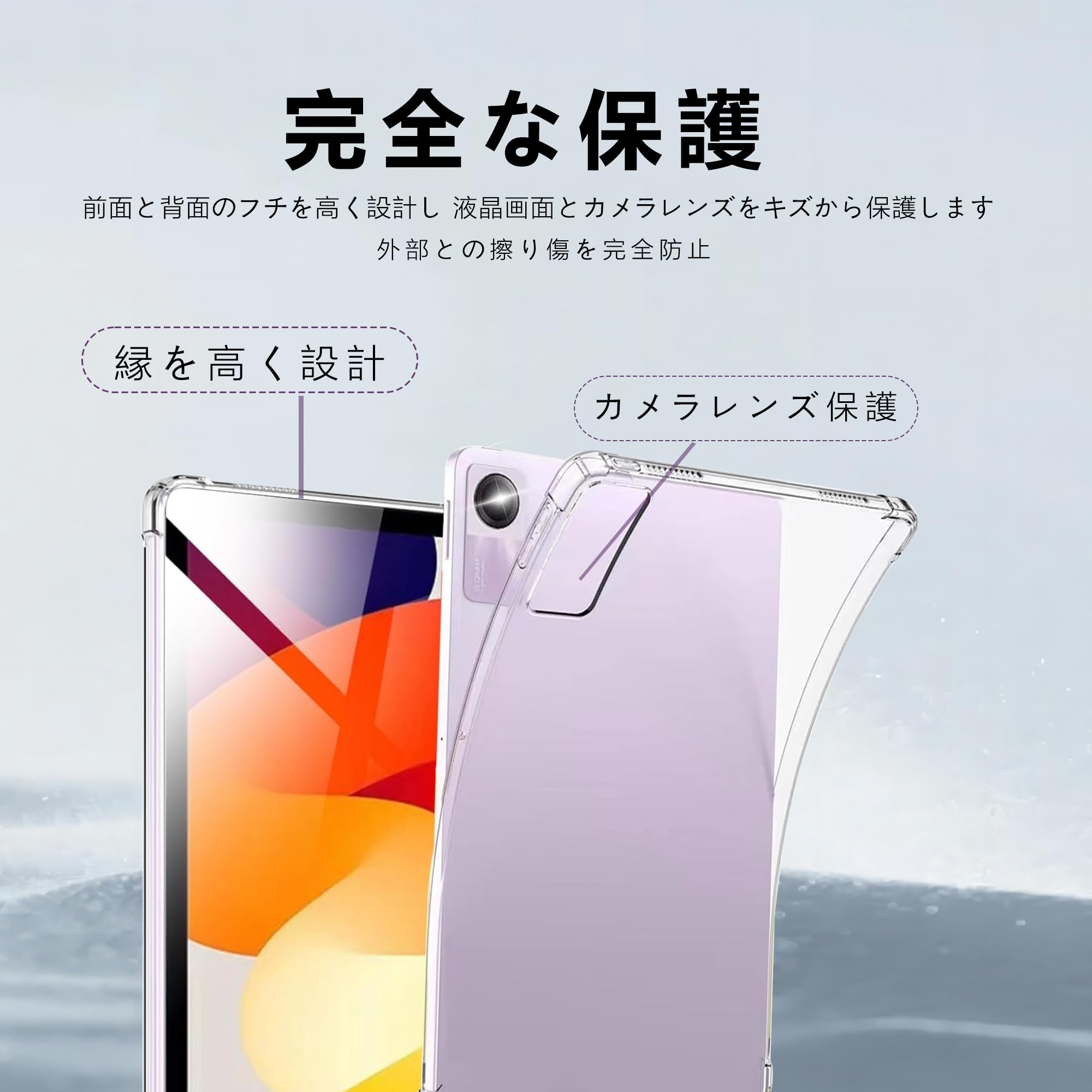 状態良好⭐︎iPad 第6世代　128g カバー　ケーブル　保護フィルム付き⭐︎ 状態良好⭐︎iPad 第6世代128g カバーケーブル保護フィルム付き⭐︎