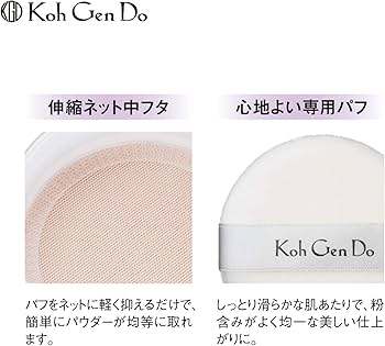 Amazon | 江原道(コウゲンドウ) シアー モイスト パウダー | コウ