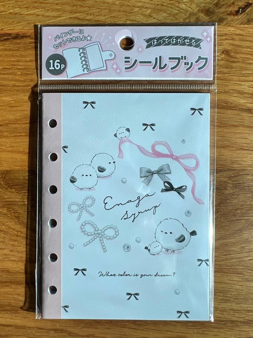 Amazon.co.jp: シールブック シマエナガ シール帳 リフィル : おもちゃ