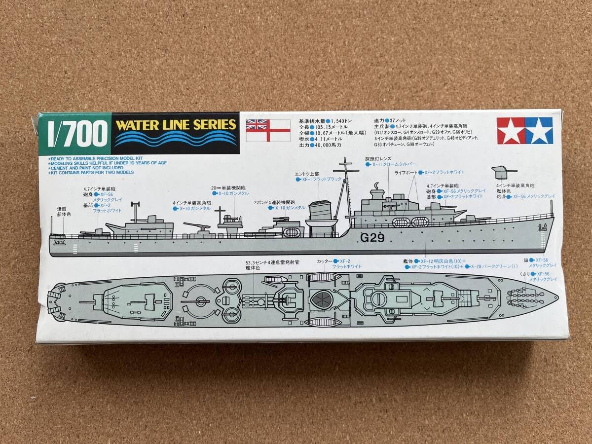 美品 正絹 袷 現代 付け下げ 着物 169裄70 ジュサブロー 緑 トール