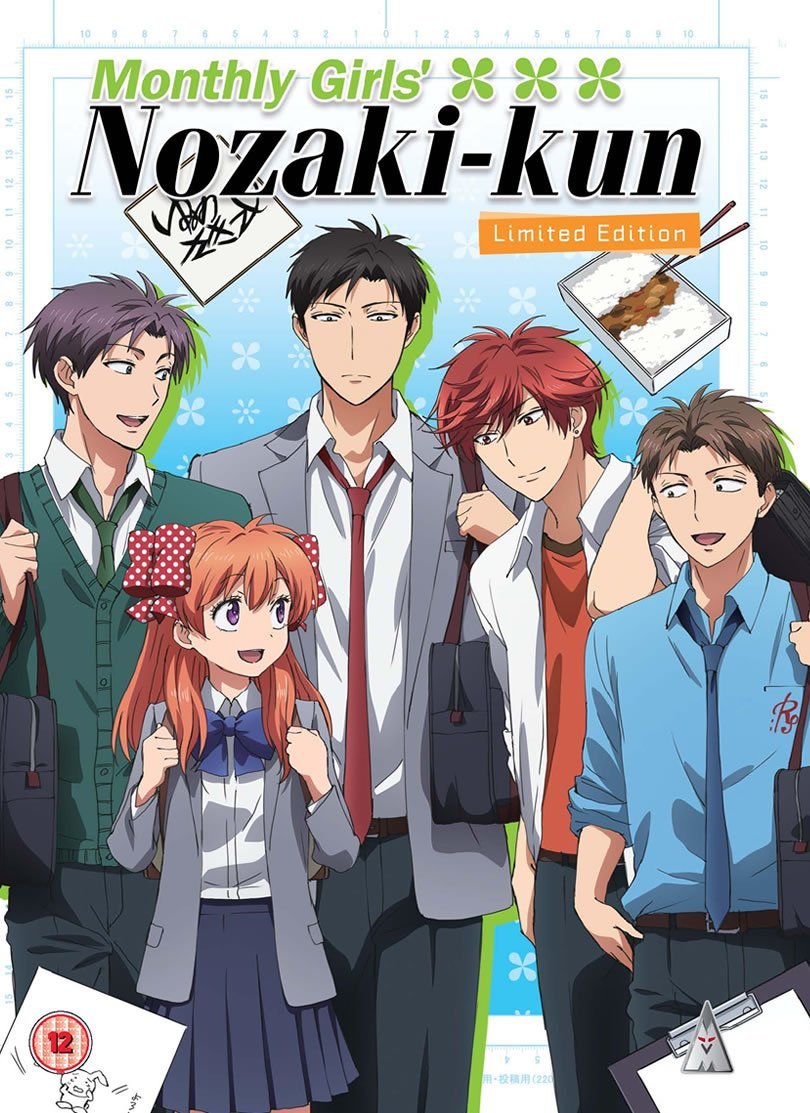Monthly Girls Collector's Edition [Blu-ray+DVD+CD] [2016]