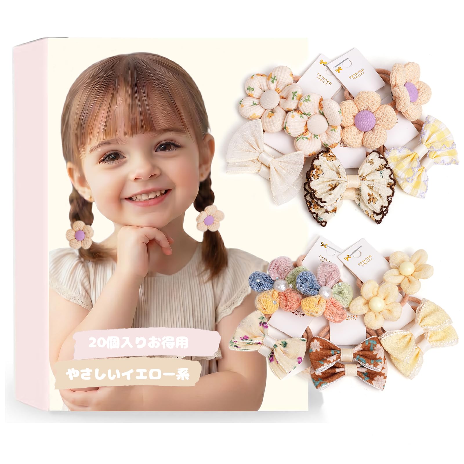 Amazon.co.jp: BIANHUAN ヘアゴム こども 子供 キッズ リボン 女の子