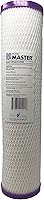Vista 12 de Home Master Whole House Sedimento de 4 capas de 25 hasta 1 micrón, carbono GAC de flujo radial, 2 anillos de goma y grasa, 20gpm, juego de filtros
