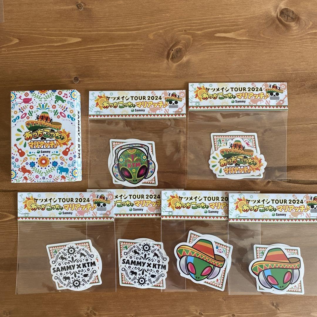 ケツメイシサミガチャパーカー、サンダル、トランプ、ステッカー