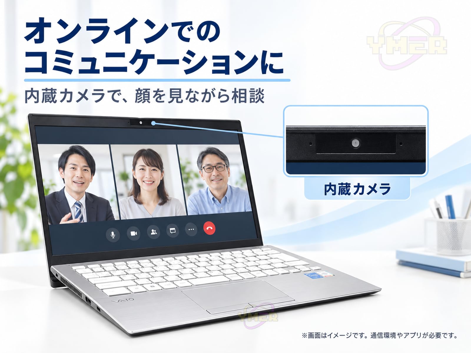 Amazon.co.jp: 【整備済み品】VAIO Pro PK VJPK218000635 PC8889C11N
