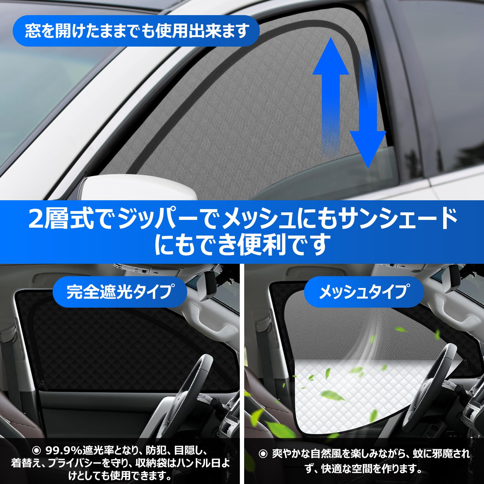 Amazon | 【ハンドルカバー付き】2in1一体式 トヨタ ランドクルーザー 