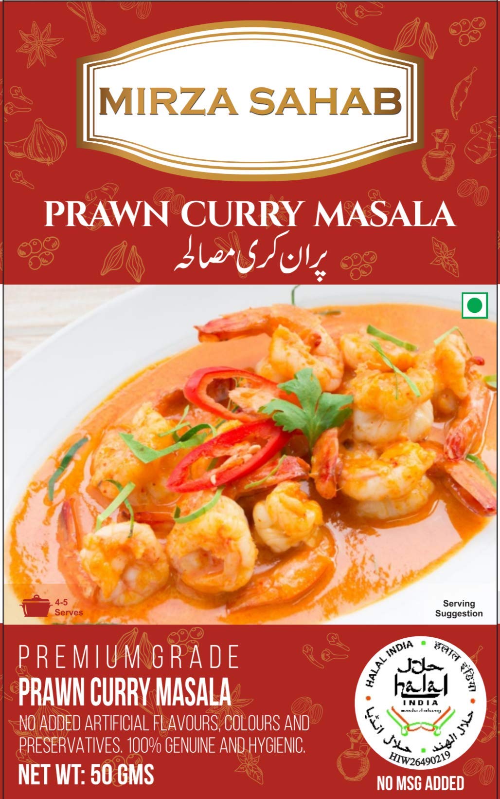 See full amazon price history chart for Mirza Sahab Prawn Curry Masala (Pack of 6 x 50g) Mirza Sahab Prawn Curry Masala (Pack of 6 x 50g) (B08N57FS73) Amazon Price History, Amazon Price Tracker