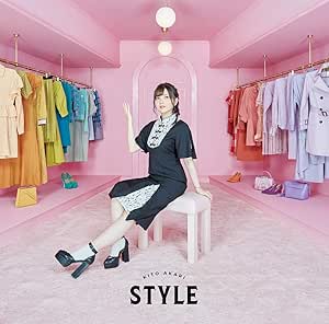 【Amazon.co.jp限定】鬼頭明里1stアルバム「STYLE」[通常盤](メガジャケ付)
