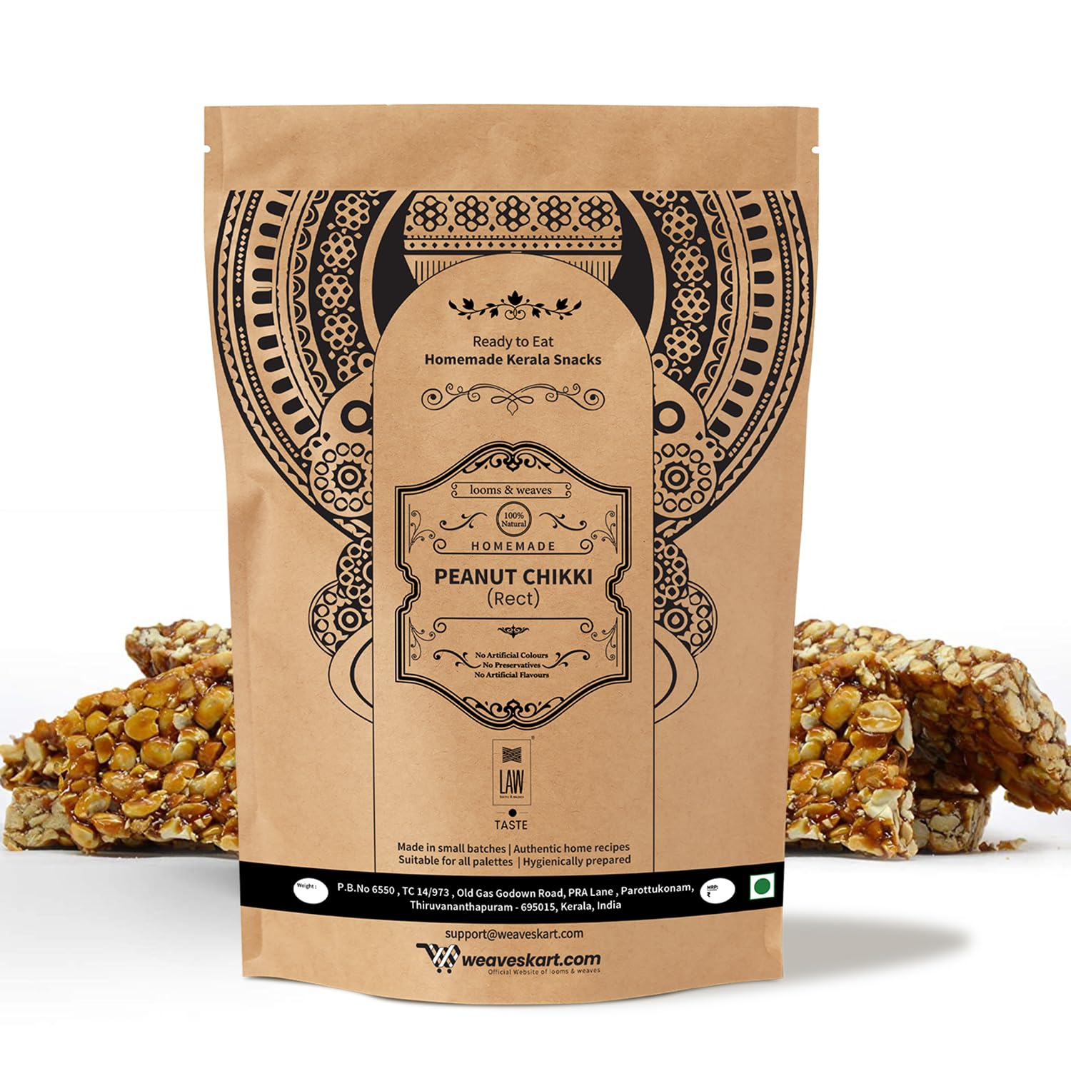See full amazon price history chart for looms & weaves - Ready to eat Homemade Peanut Chikki (Rect) - 250 gm looms & weaves - Ready to eat Homemade Peanut Chikki (Rect) - 250 gm (B07JX6928D) Amazon Price History, Amazon Price Tracker