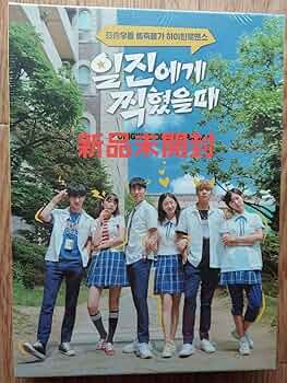 【韓国ドラマ】CD『犬とオオカミの時間』オリジナル・サウンド・トラック【廃盤】 犬とオオカミの時間 OST《愚かな心よ》歌詞カナルビ付き／Time