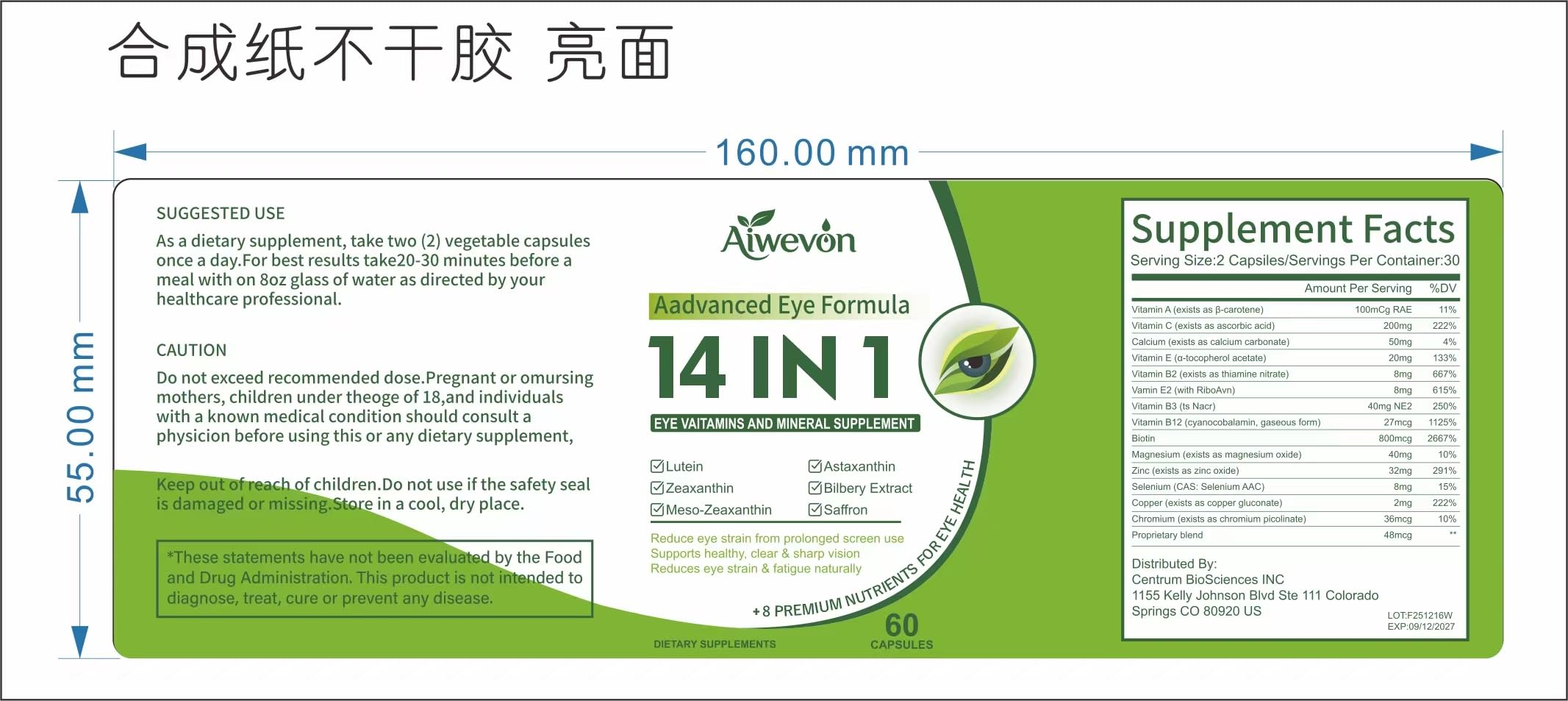 14 in 1 Eye Vitamins Supplement for Vision & Eye Health – Lutein and Zeaxanthin Macular Support Formula for Clear Vision – Eye Supplements for Adults & Seniors, 60 Capsules — Amazon image 2