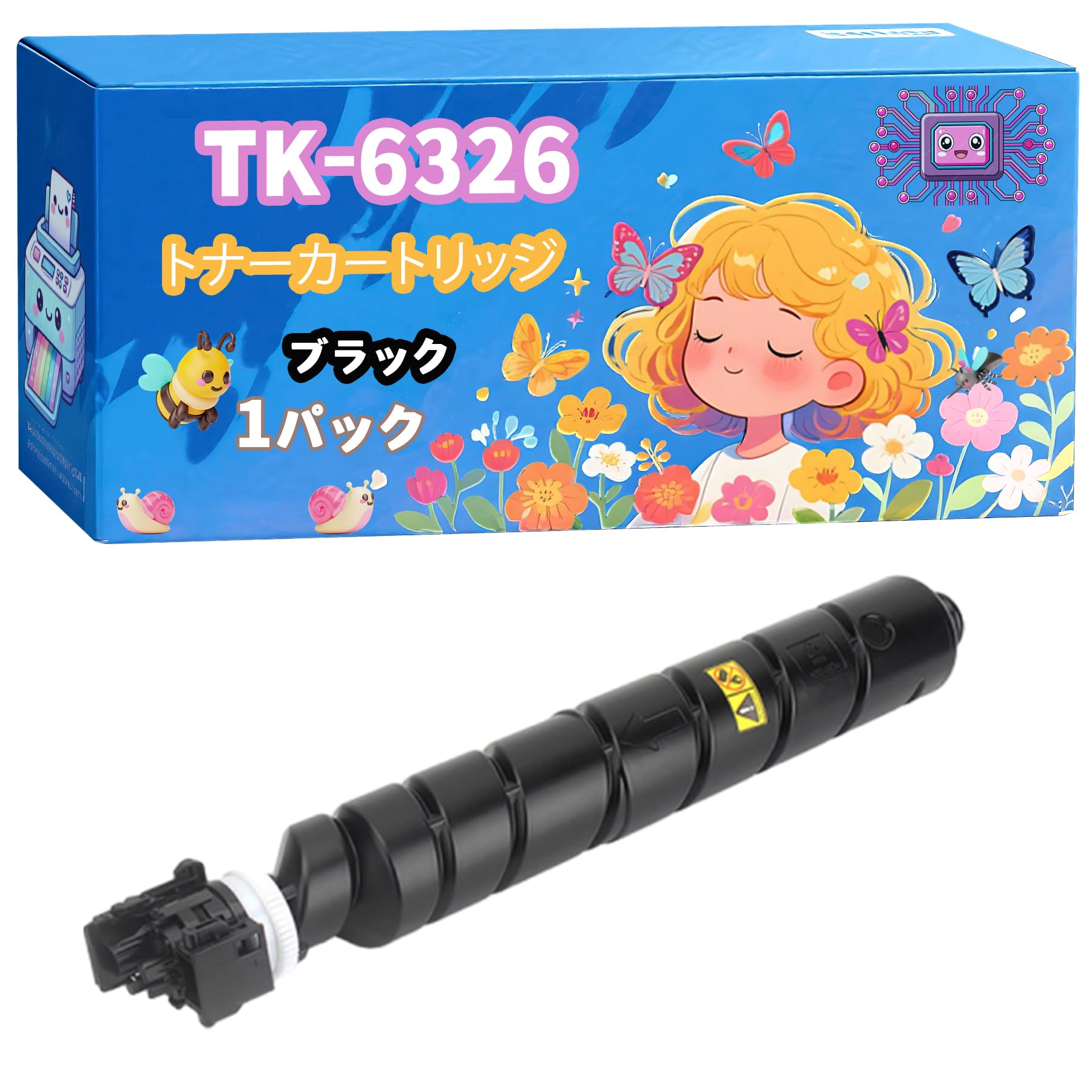 Amazon.co.jp: 互換ブランド 京セラ Kyocera TK-6326 トナー
