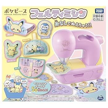 Takara Tomy - bino☆ディンティビスケット☆中古☆美品☆人形本体のみ Amazon | タカラトミー(TAKARA TOMY) フェルティミシン