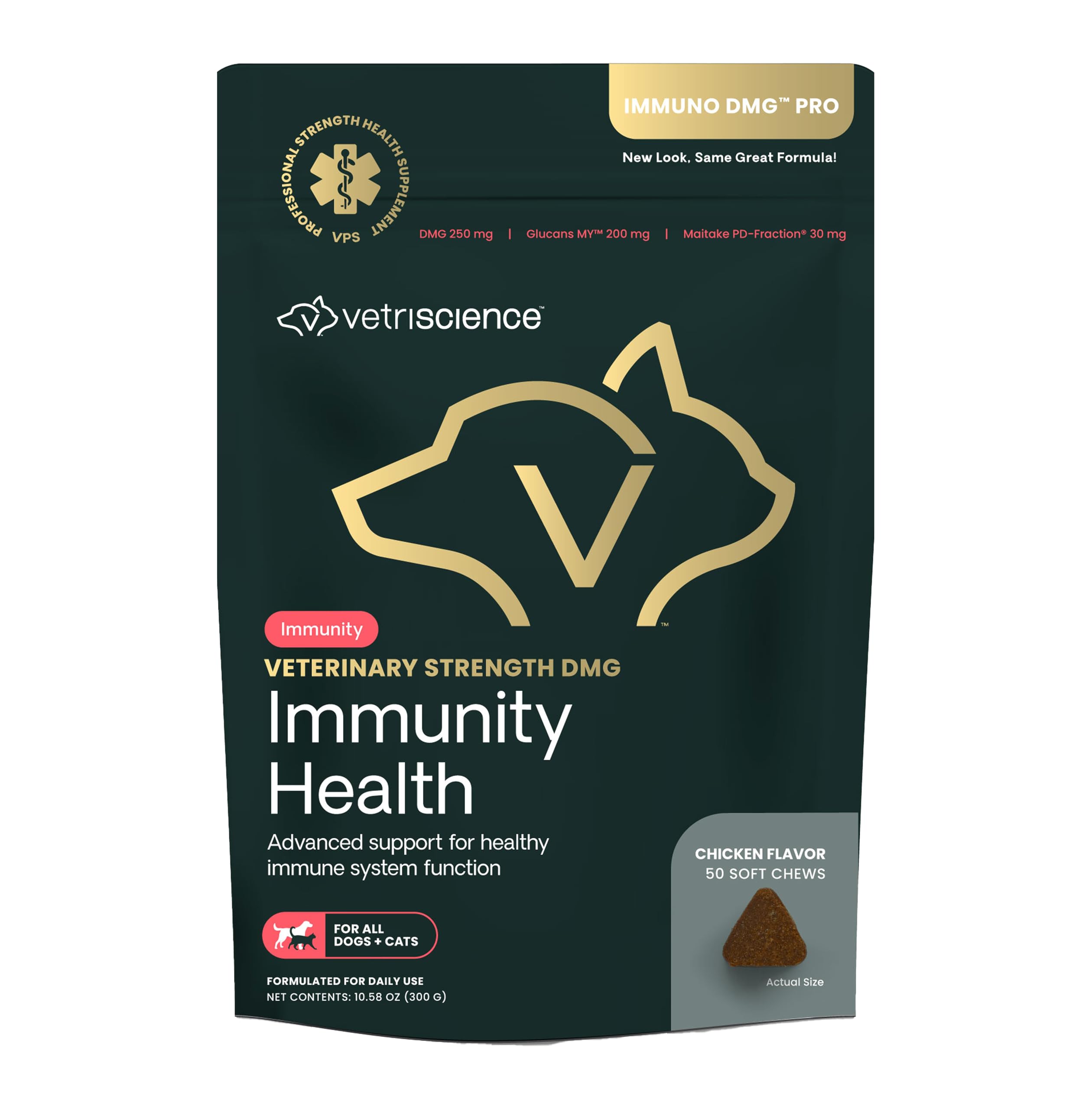 VETRISCIENCE Veterinary Strength DMG Immunity Health Chews - Immune System Support for Dogs & Cats - Liver Aid - Antioxidant Support for Pets - Chicken Flavor - 50 Count