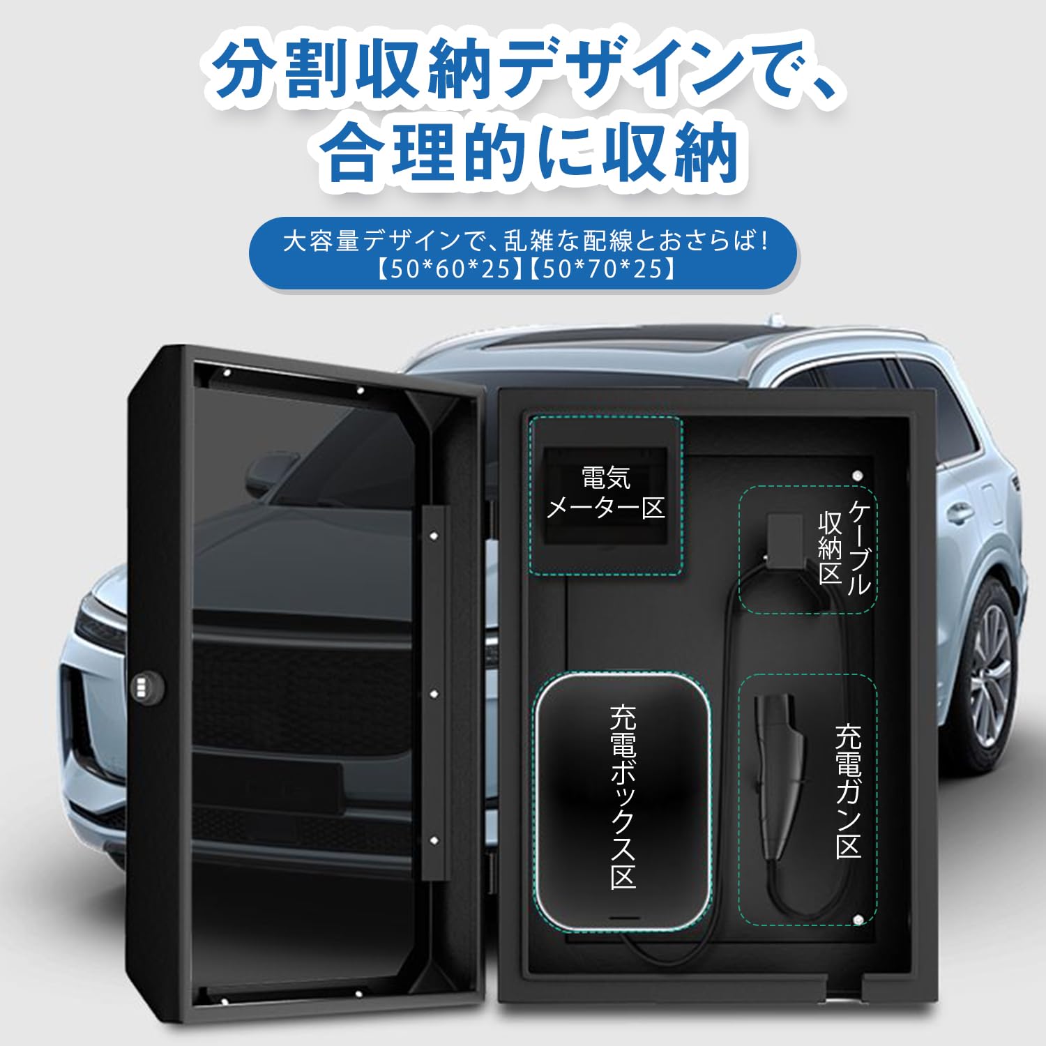 NISSAN EV充電器 収納バッグ付き 2020 NISSAN EV充電器 収納バッグ付き