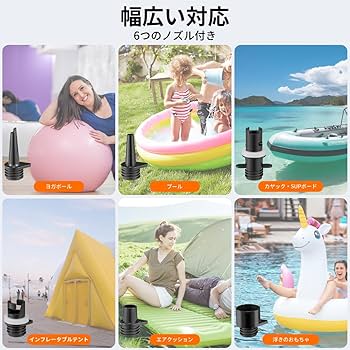 インフレータブルSUP (Perception) SHUBUレイブン12.6など SUP