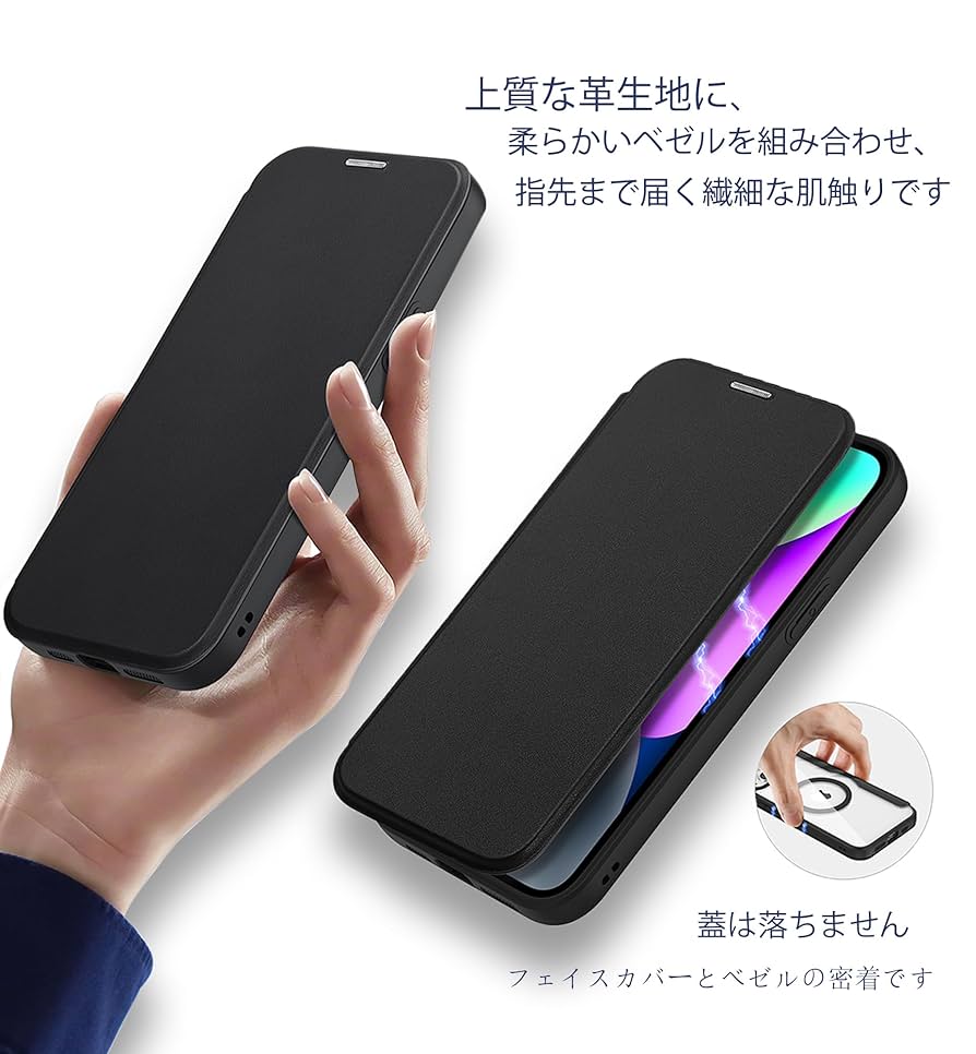 ⭐️iPhone 15 Pro Maxケース 手帳型 紫 ワイヤレス充電対応 楽天市場】iPhone15 ケース magsafe 手帳型 iphone15プラス