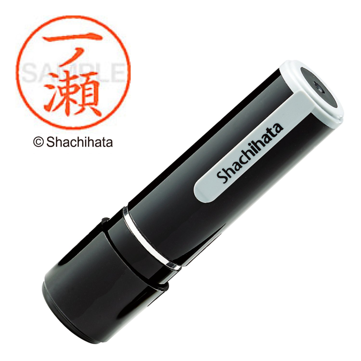 王一博 肖戦 携帯電話スタンド 卓上 9点セット❣️確認用❣️0827 Amazon | シャチハタ 印鑑 ハンコ ネーム9 XL-9 印面9.5ミリ 一ノ瀬