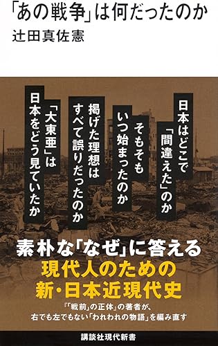 失敗から学んだパッキングNG集