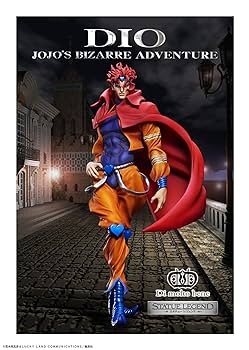 Amazon.co.jp: スタチューレジェンド 『ジョジョの奇妙な冒険 第