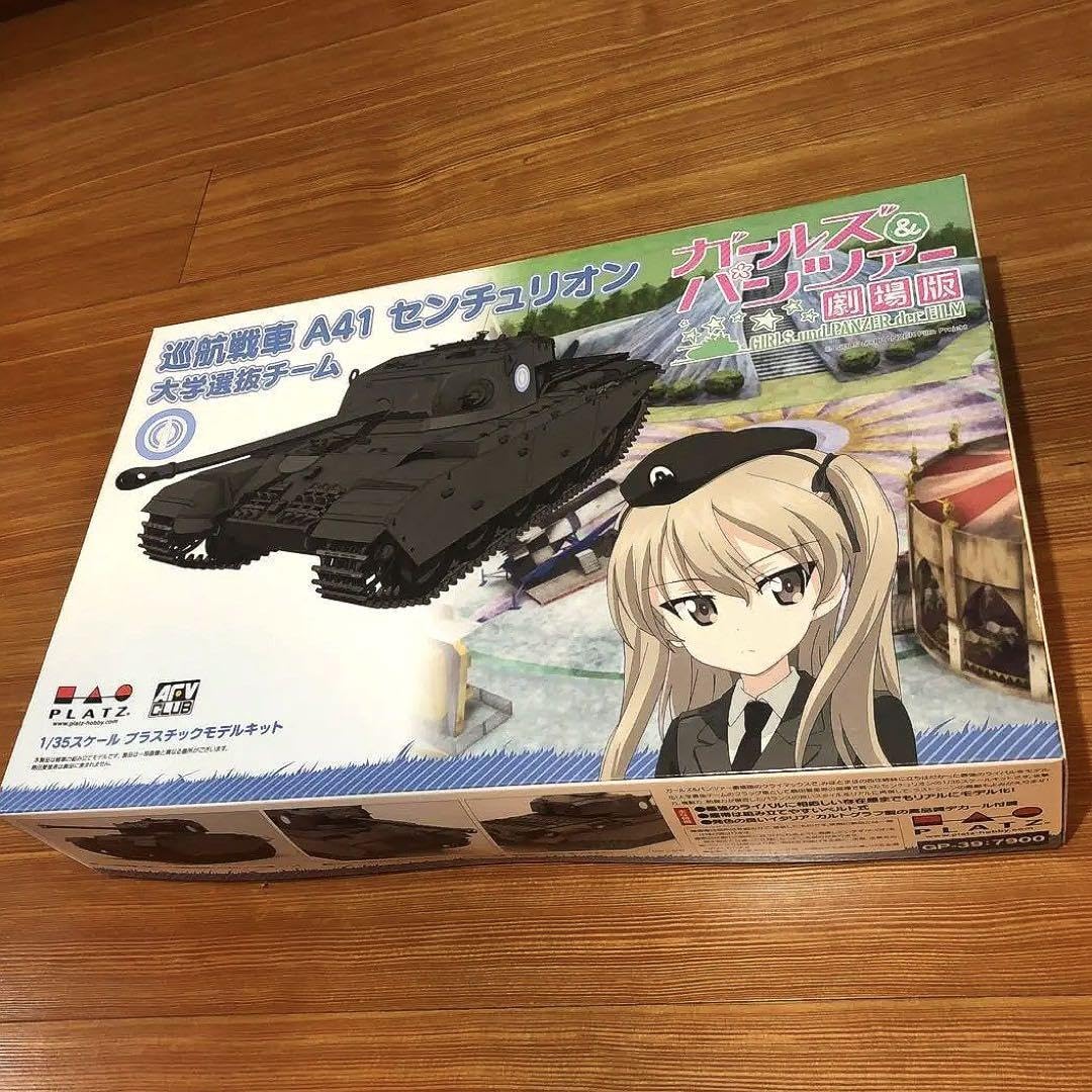プラモデル　ガンパン　ガールズ&パンツァー　巡行戦車 A41 センチュリオン ガールズ＆パンツァー 巡航戦車 A41 センチュリオン プラモデル