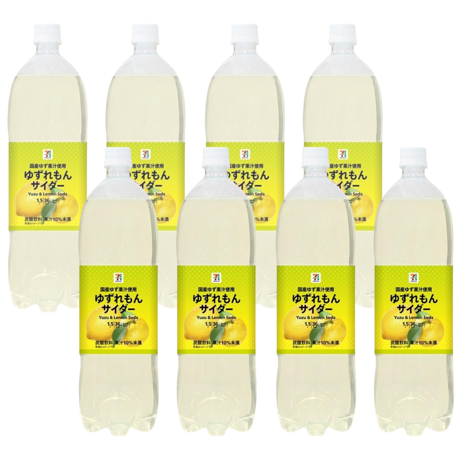 Amazon.co.jp: ゆずれもんサイダー 1．5L 8本 入 : 食品・飲料・お酒