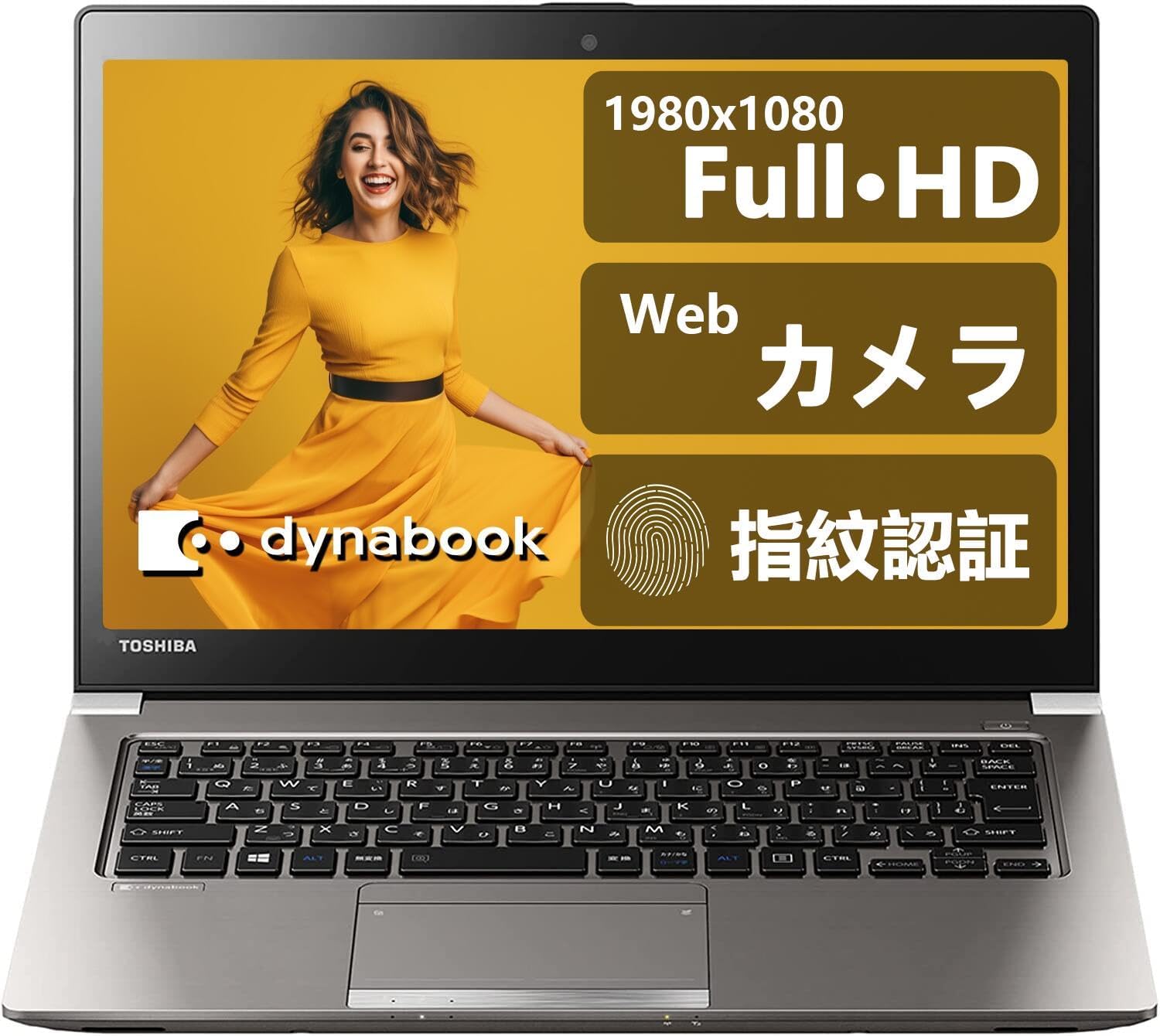 ⑩dynabook R63/B i5-6300U 128GB 8G Office Core I5 Toshiba Dynabook R63 Review ⑩dynabook R63/B I5-6300U