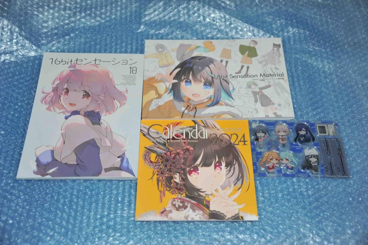 C103 新刊セット CAT A DASH!(みつみ美里)◇コミケ A CUT DASH コミケC103