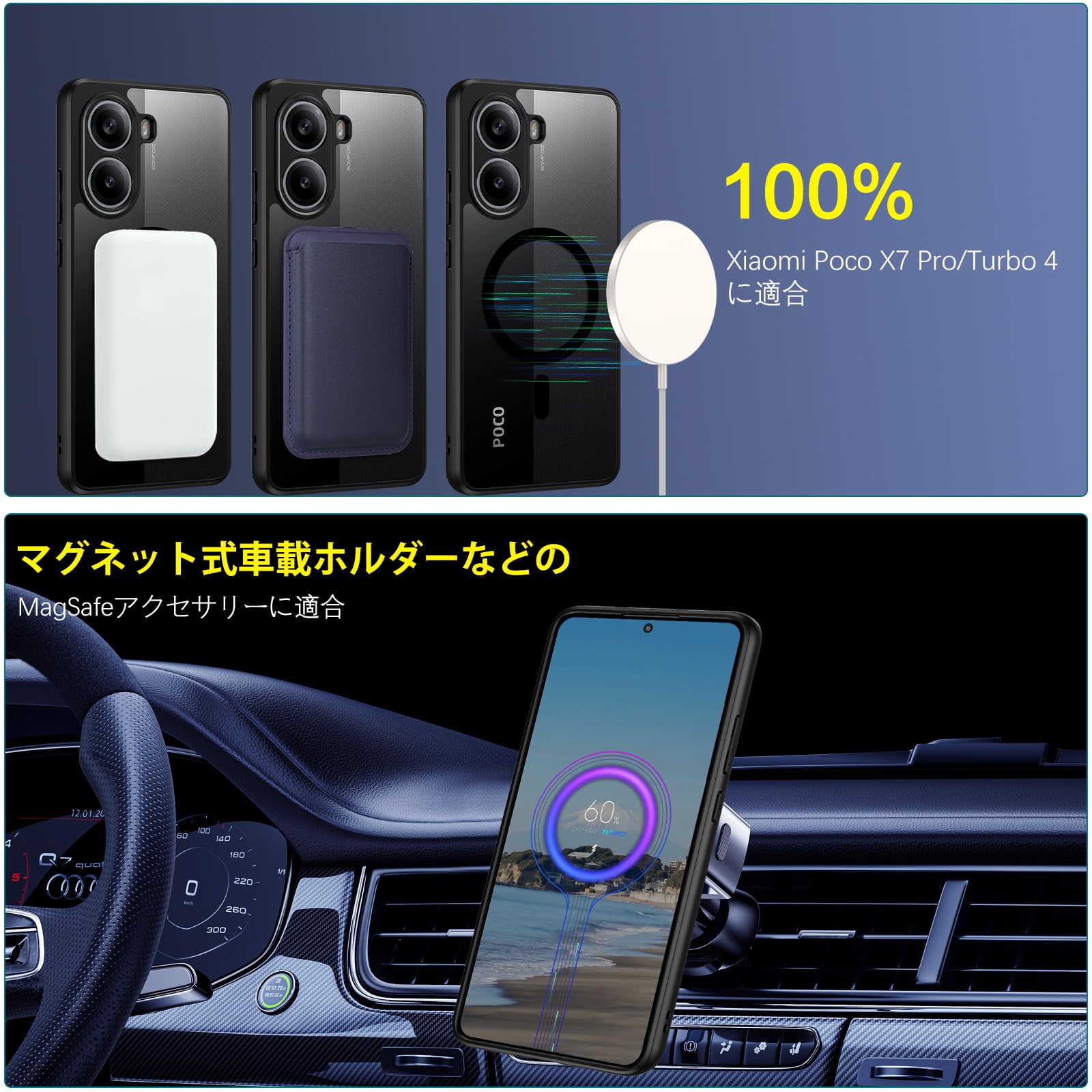 Amazon.co.jp: Telaso Xiaomi Poco X7 Pro ケース 磁気吸着 MagSafe