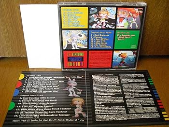 【レア】パカパカパッション サントラ3枚セット レア】パカパカパッション サントラ3枚セット CD