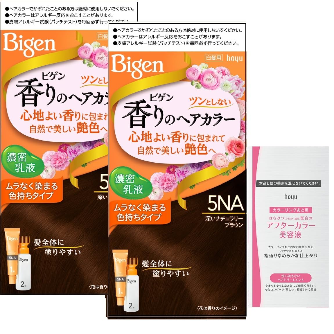Amazon | 【白髪染め】ビゲン 香りのヘアカラー 乳液 5NA(2個+おまけ