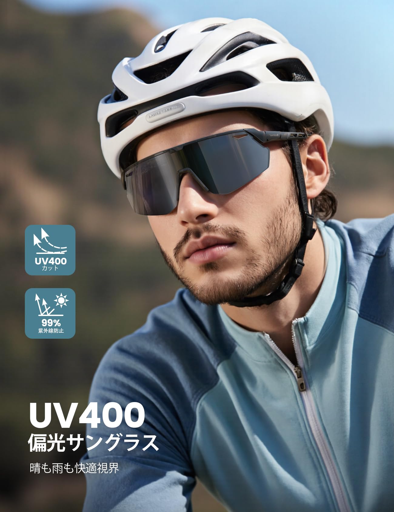 Lamicall TR90 UV400 Sports Sunglasses, Polarized Lenses, For Cycling, Climbing, Fishing, Running, Driving, Biking, Ultra Lightweight, TAC Polarized Lens, Mirror Lens, Adjustable Nose Pad, UV - 3