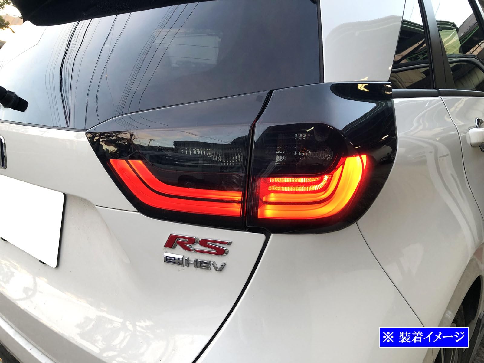 Amazon | BRIGHTZ フィット GR スモークテールライトカバー