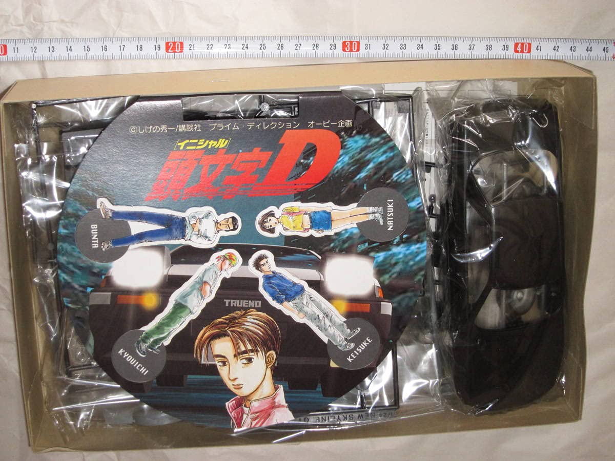 Amazon | FUJIMI フジミ 頭文字 イニシャルD 1:24 1/24 R-32 GT