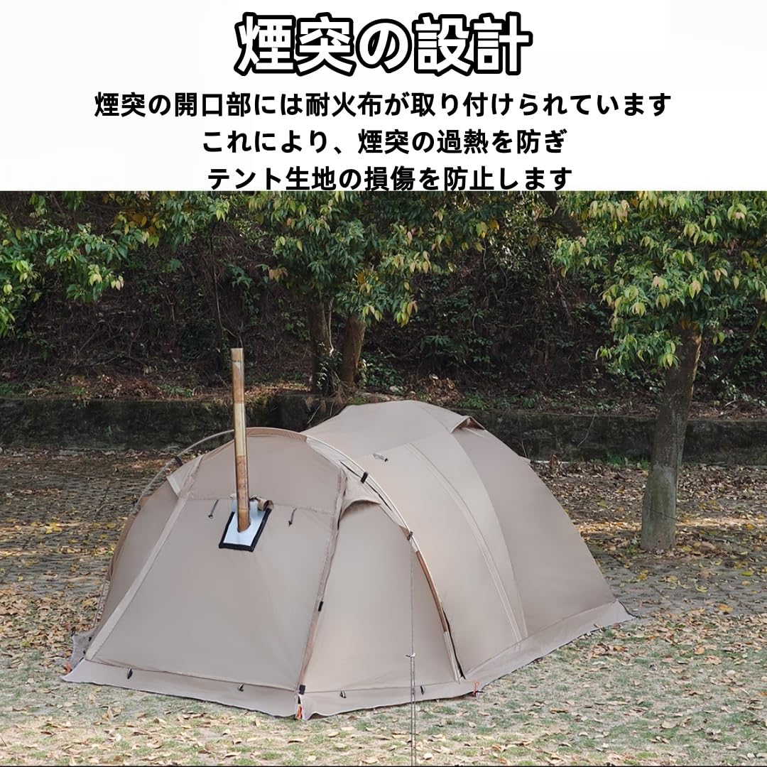 Amazon.co.jp: 大型テント 耐火性 防水ドームテント 防虫、換気、難燃
