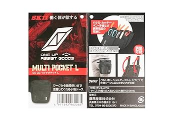 【おまけ】サケスプーン(11) おまけ】サケスプーン(11)