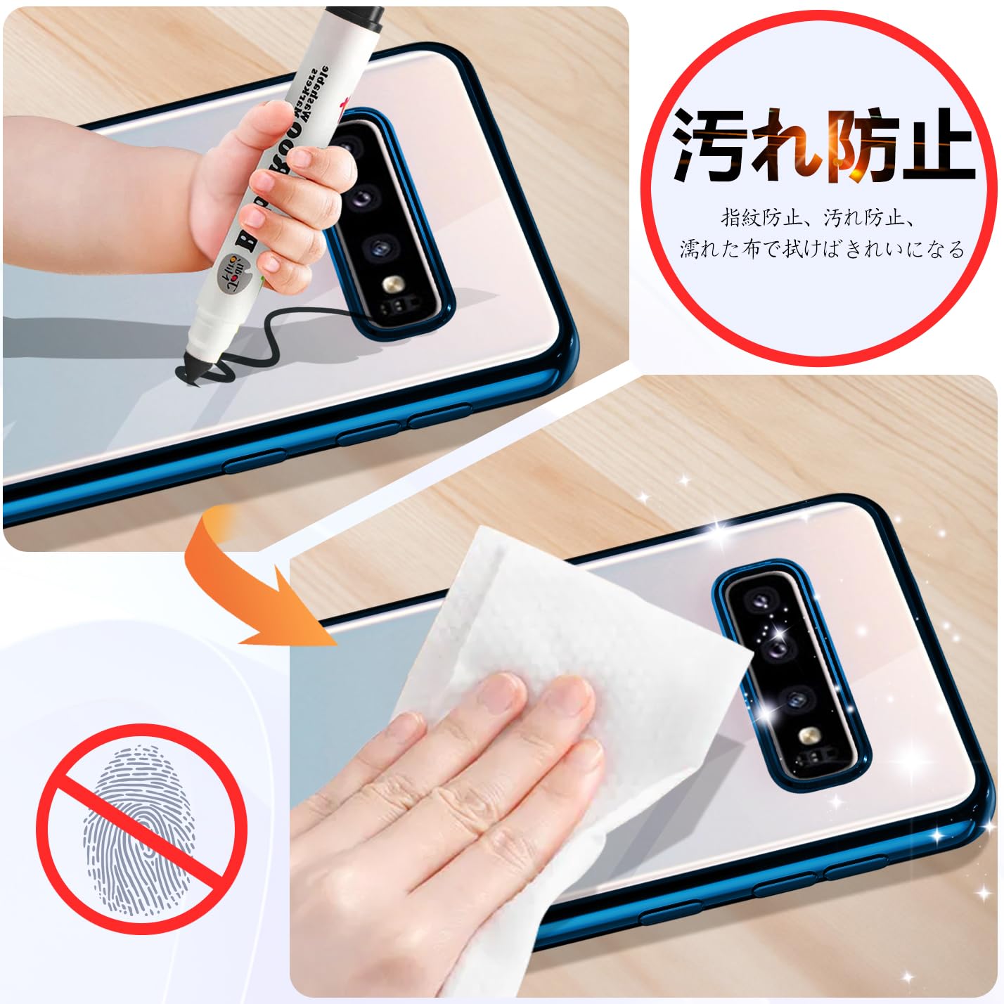 Amazon.co.jp: fusinong Galaxy S10 向けの ケース クリア
