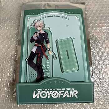 原神 HoYoFair ホヨフェア 楓原万葉 アクリルスタンド Amazon.co.jp: 原神 ホヨフェア hoyofair アクリルスタンド 楓原