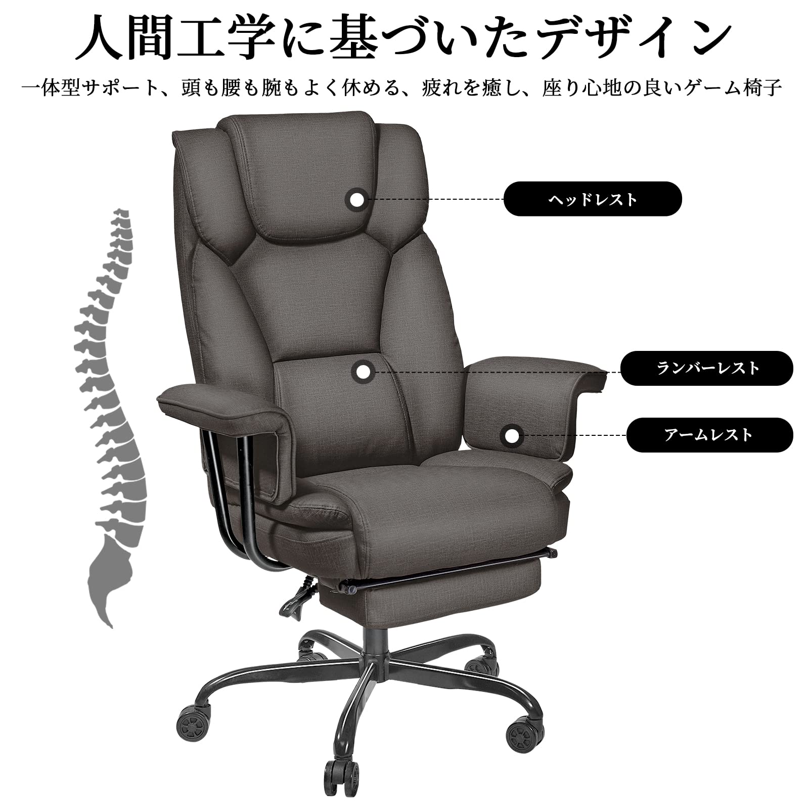 Amazon.co.jp: DualThunderゲーミングチェア ゲームチェア【170度