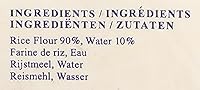 Vista 3 de ERAWAN Fideos de arroz de fideos, 16 onzas