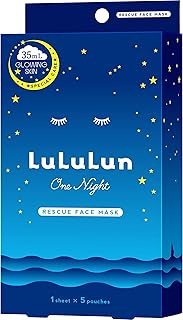 フェイスマスク ルルルン ワンナイトレスキュー 透明感 ワンナイトR 4K 35mL×5袋入 紫外線保護,角質剥離