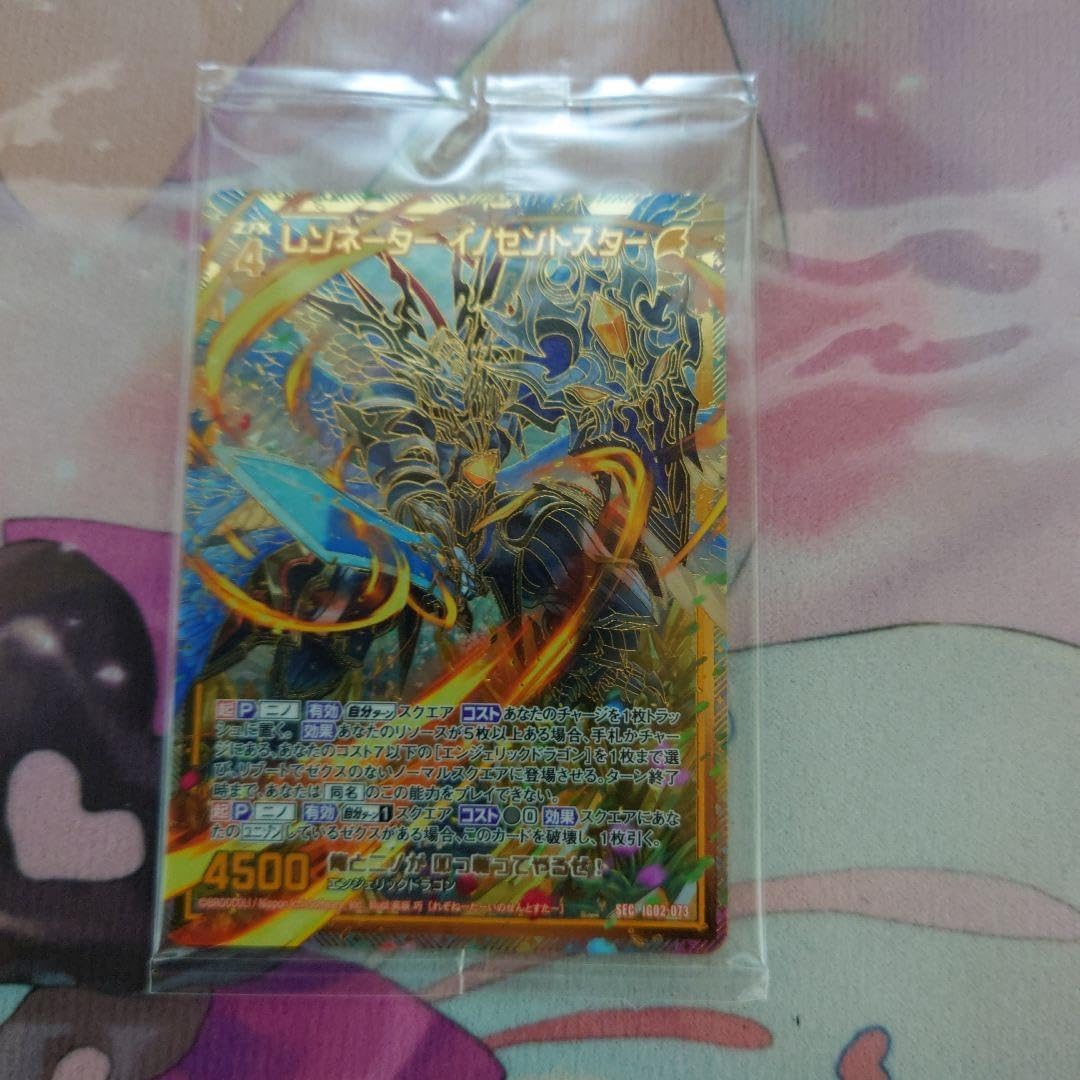 確認用です NTU インジェクションマットブラックフェアリング Kawasaki