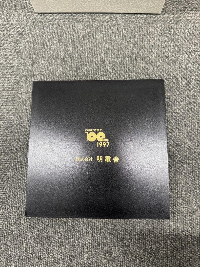 Amazon.co.jp: 岩田久利 ガラス 花瓶 明電舎 記念品 : ホビー